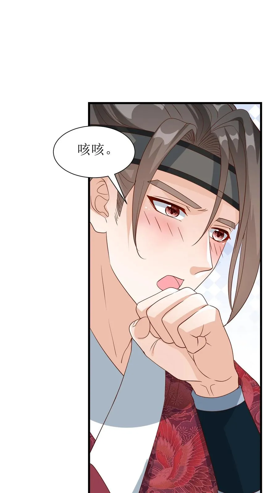 第124话 冯玉蓉出事25