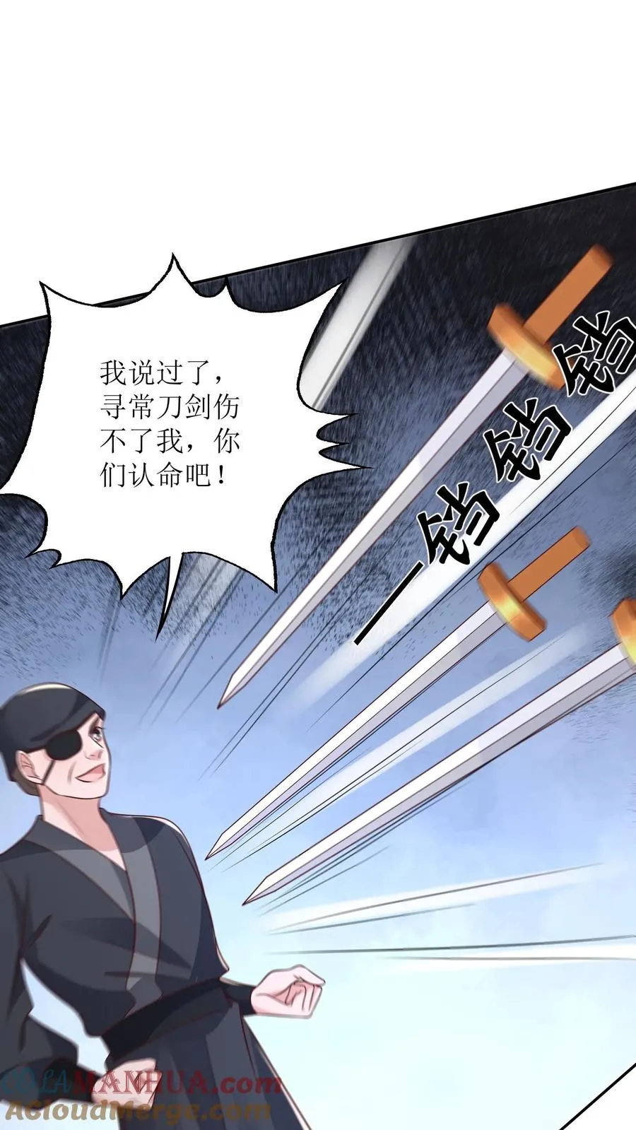第155话 劫狱26