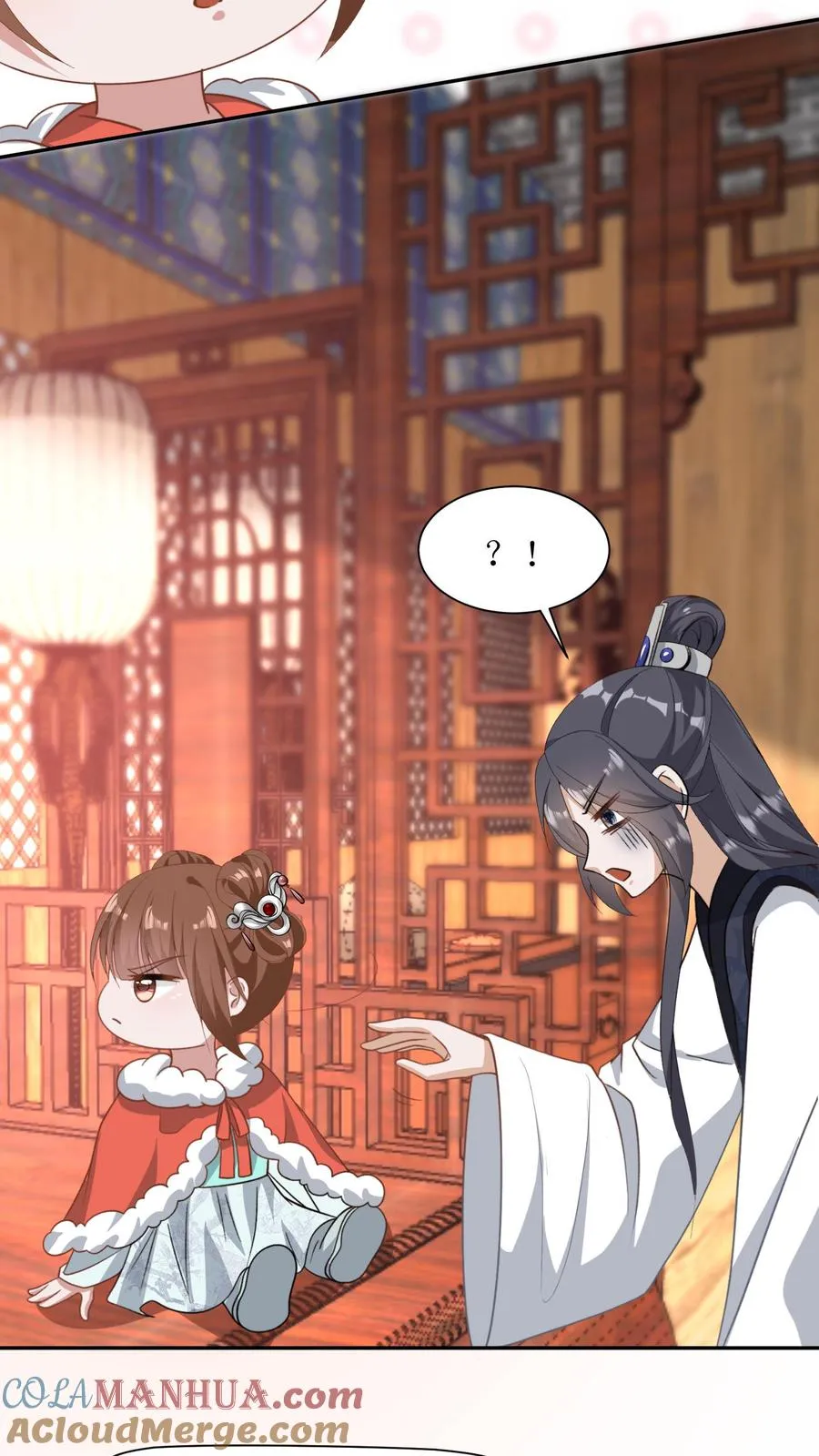 第3话 婚约解除！4