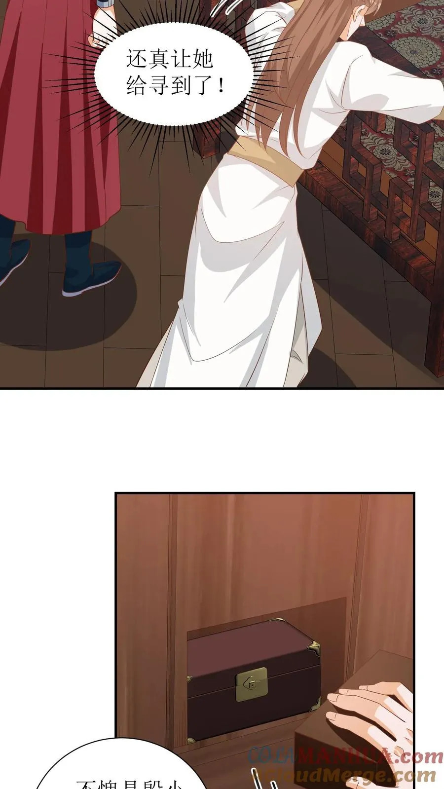 第37话 这对兄妹是福星4