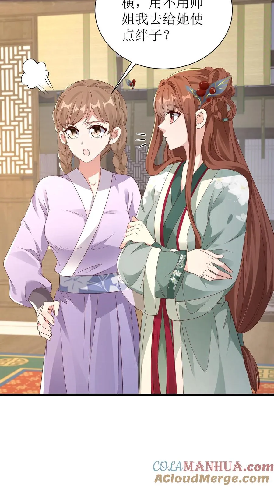 第103话 搬家24