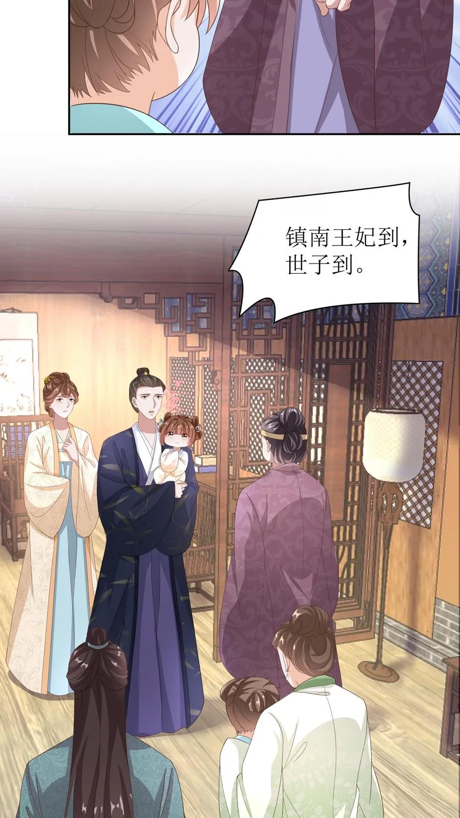 第16话 造孽啊！19