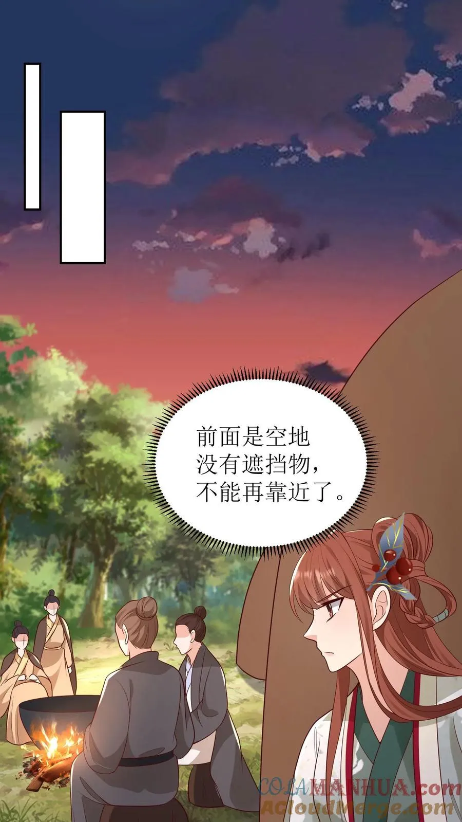 第143话 离开京城18
