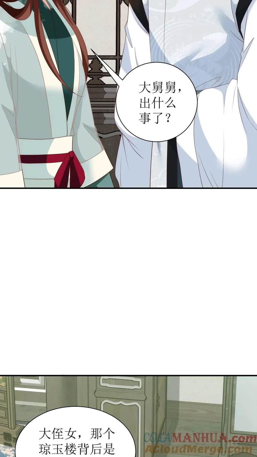 第107话 火烧琼玉楼2