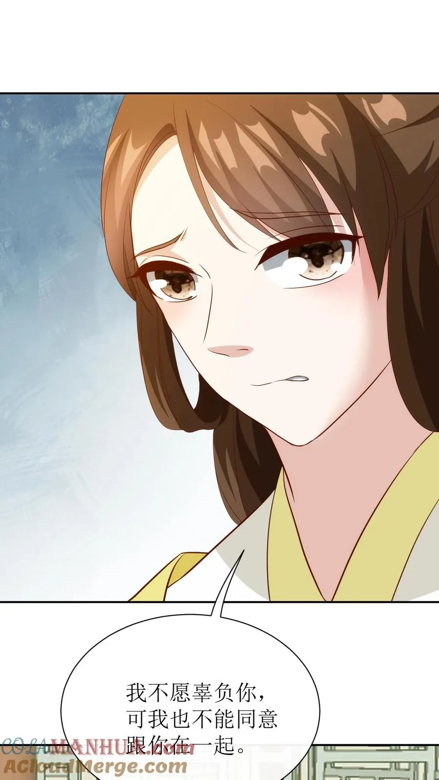 第95话 一刀两断！6