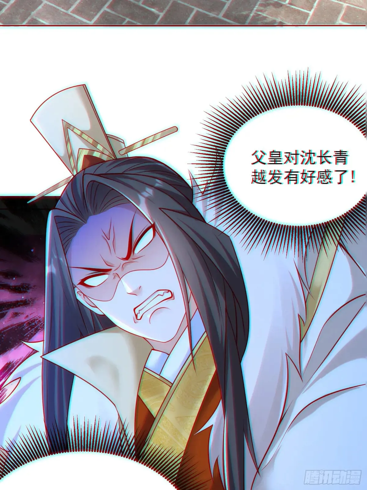 第58话 用心险恶的李承干！51
