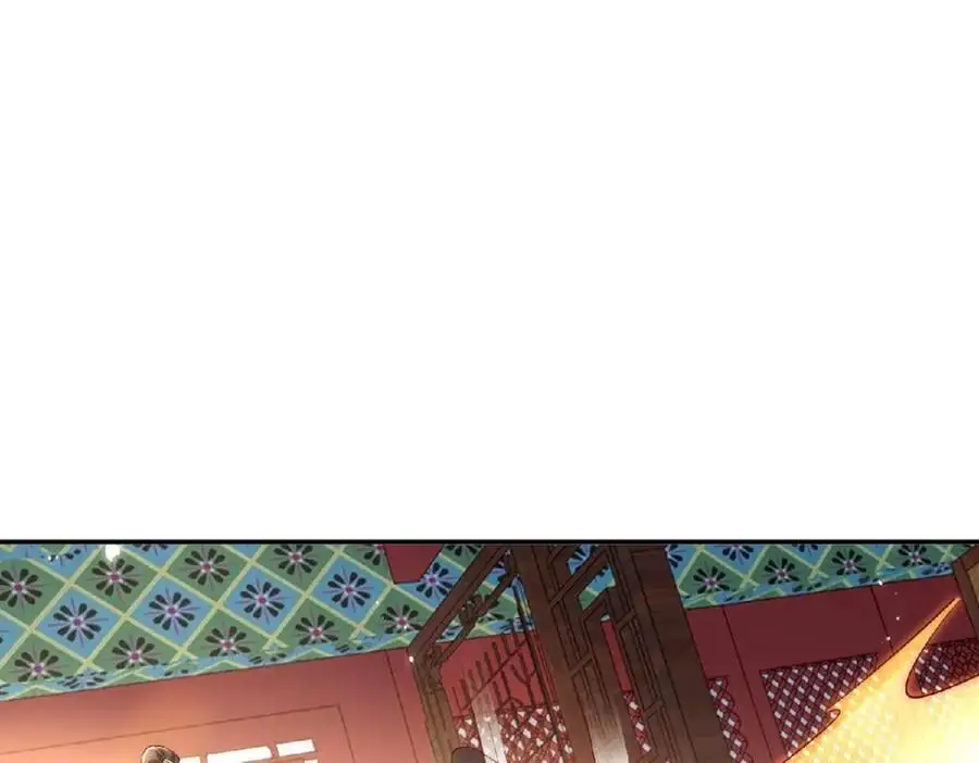第36话 挨老揍了！22