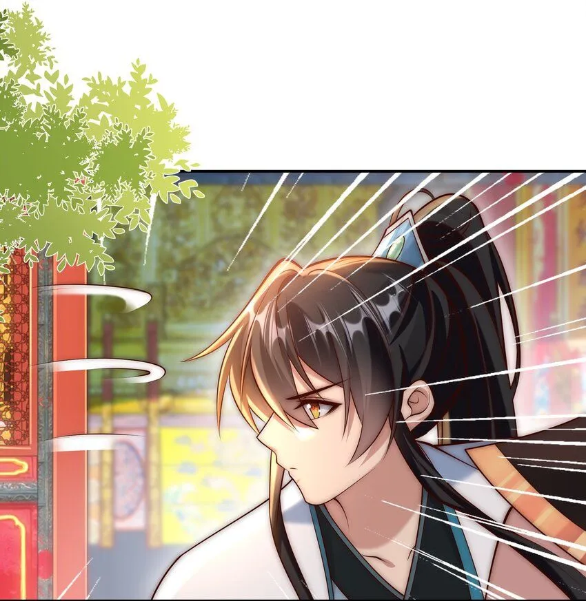 第21话 命中犯煞孙老爷！41