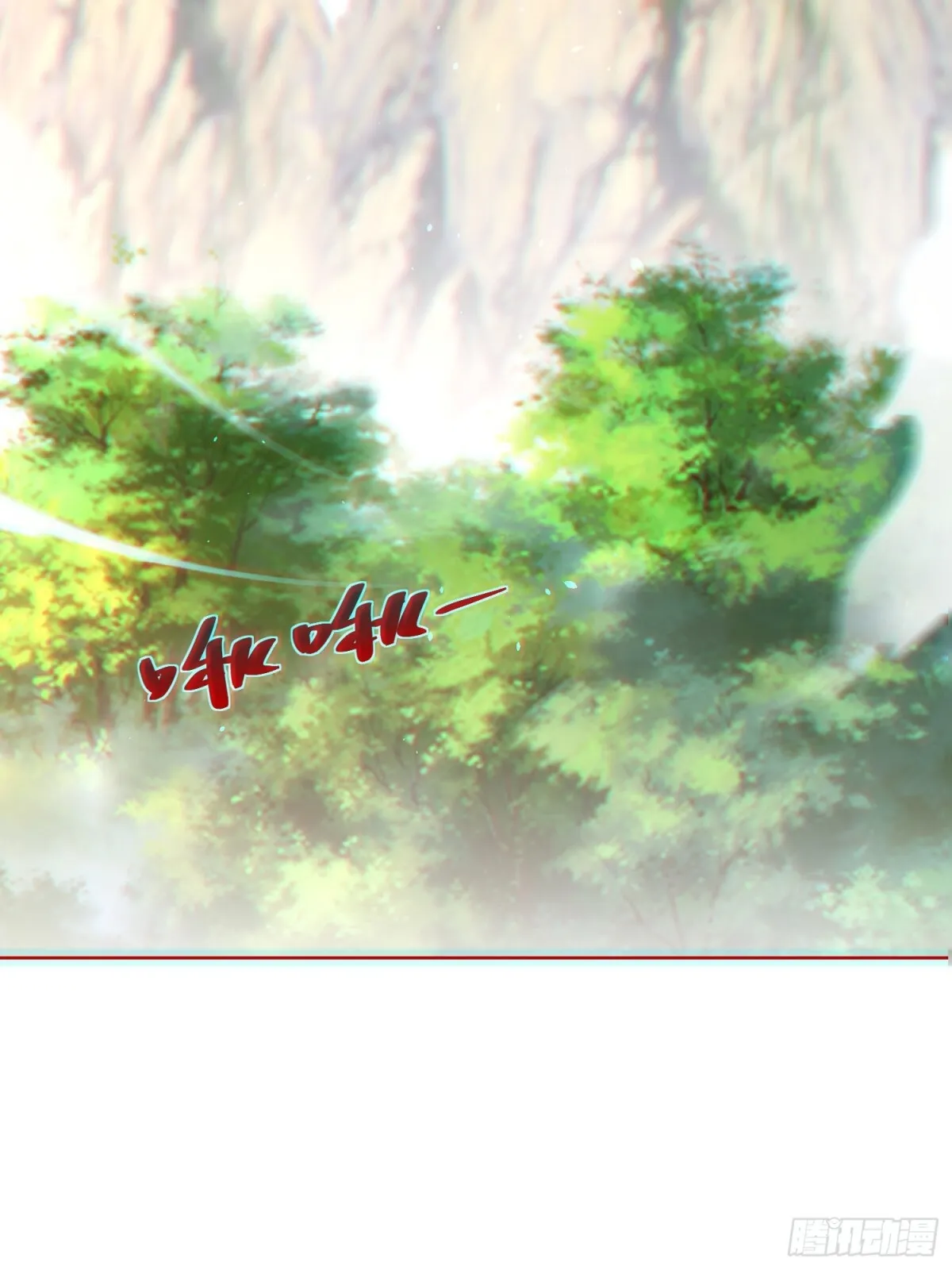 第61话此山是我开！道长拿命来16