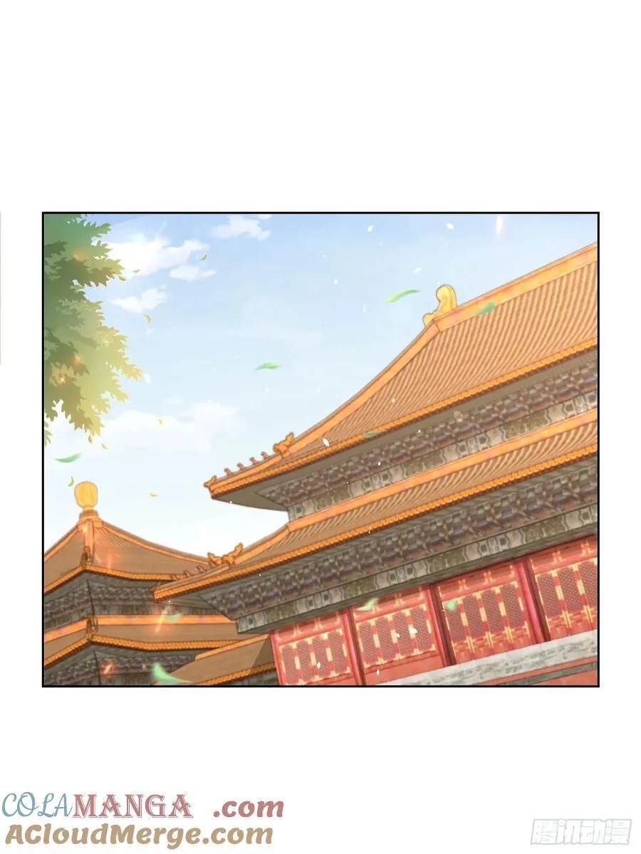第52话 天降大任！15