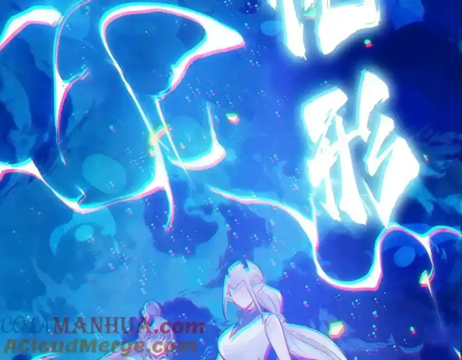 第5话 氪金系统，首冲奖励！124
