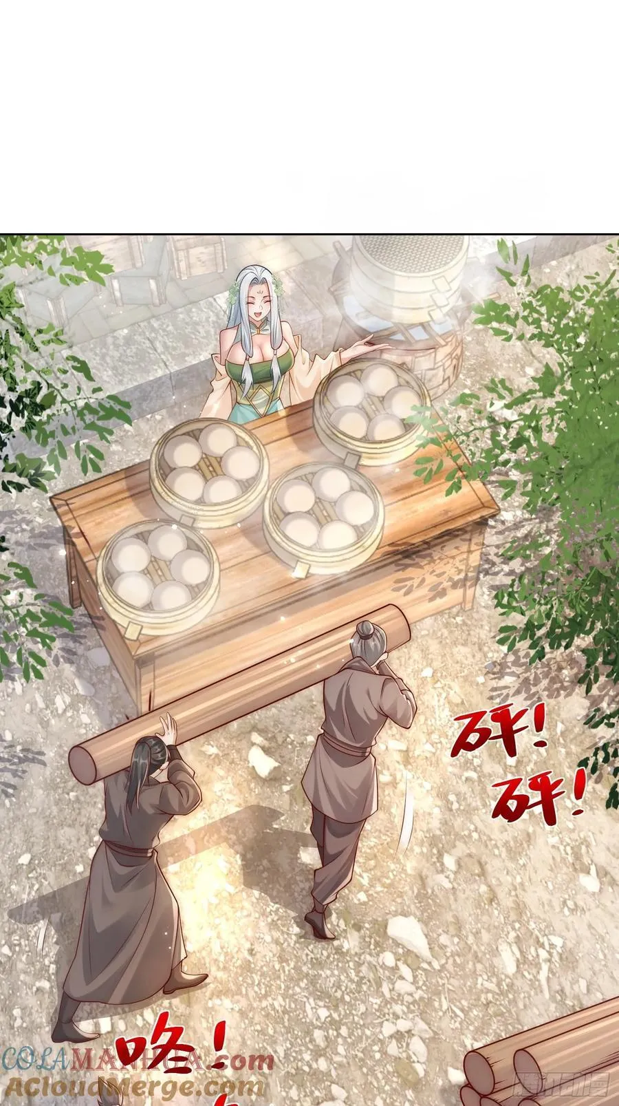 第42话 欣欣向荣的商业版图15