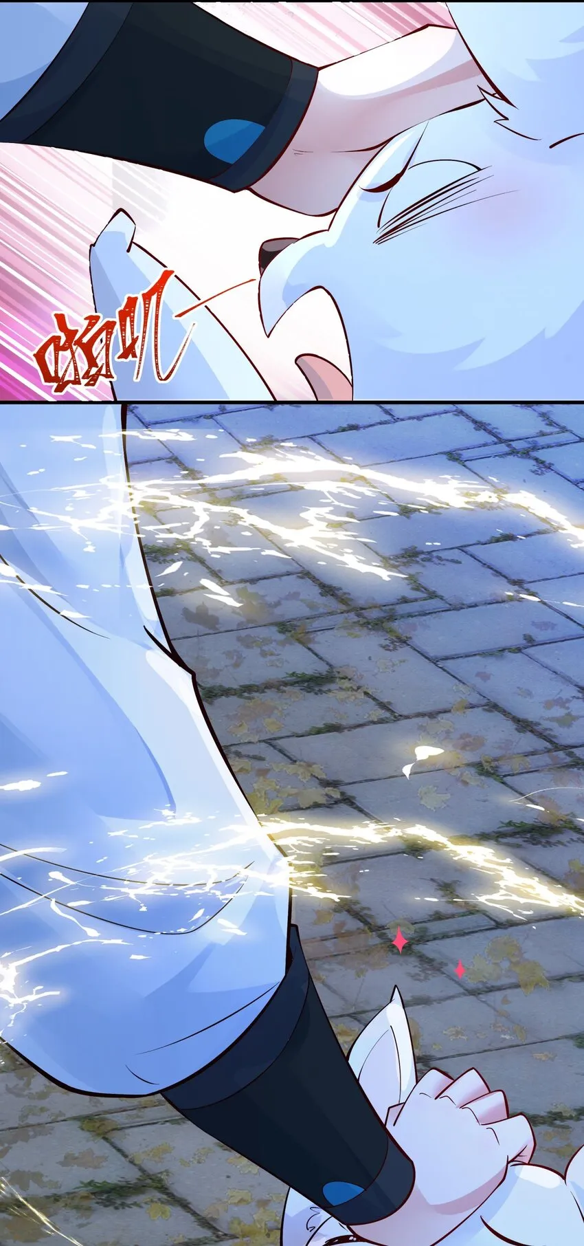 第3话 九鬼合一，系统护体！23