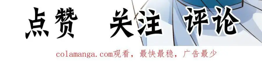 第31话 醉酒传道135