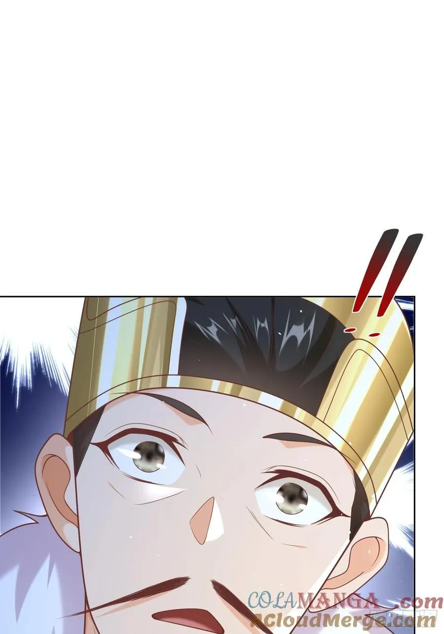 第52话 天降大任！45