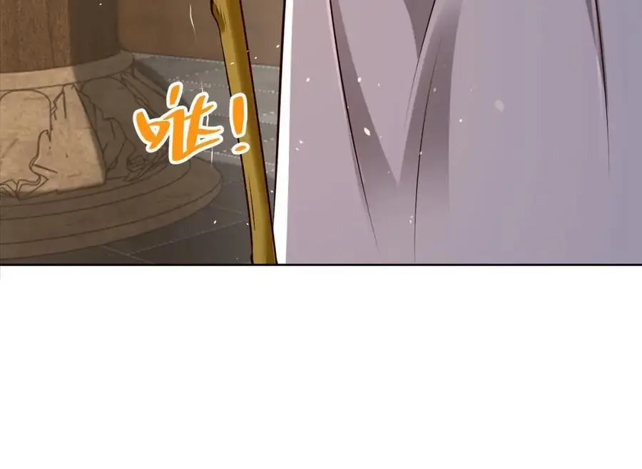 第40话 破大防的白骨精78