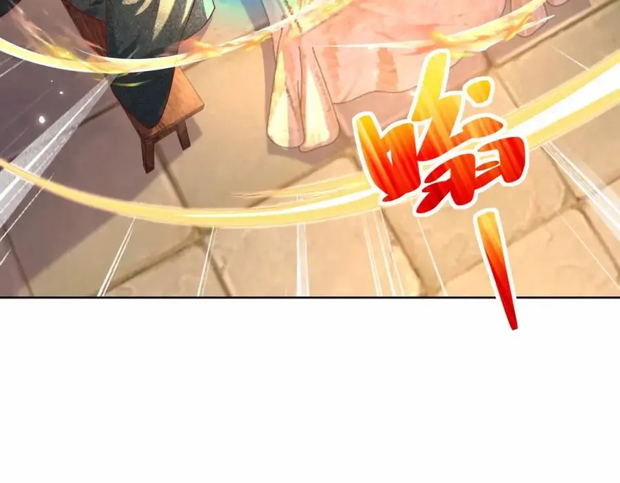 第32话 你是来砸场子的吧？62