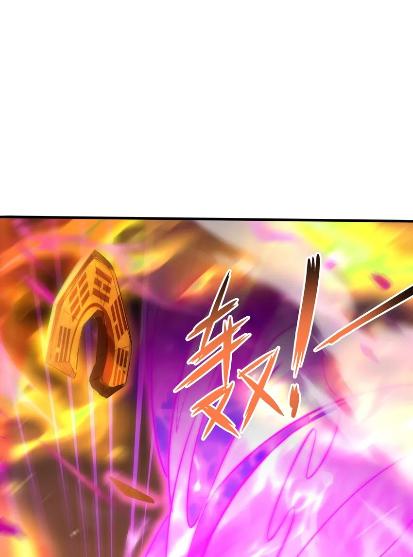 第4话 朗朗乾坤，招摇撞骗？42