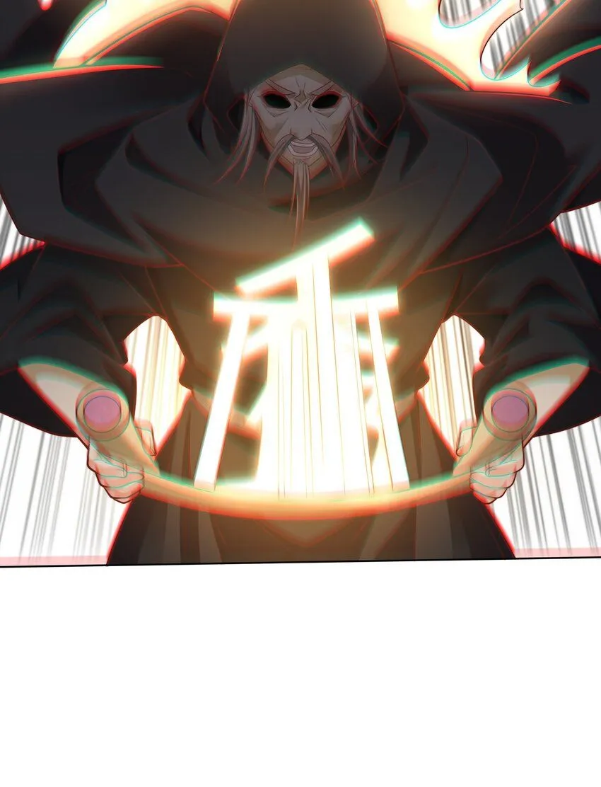 第15话 黑山老妖行大礼！47