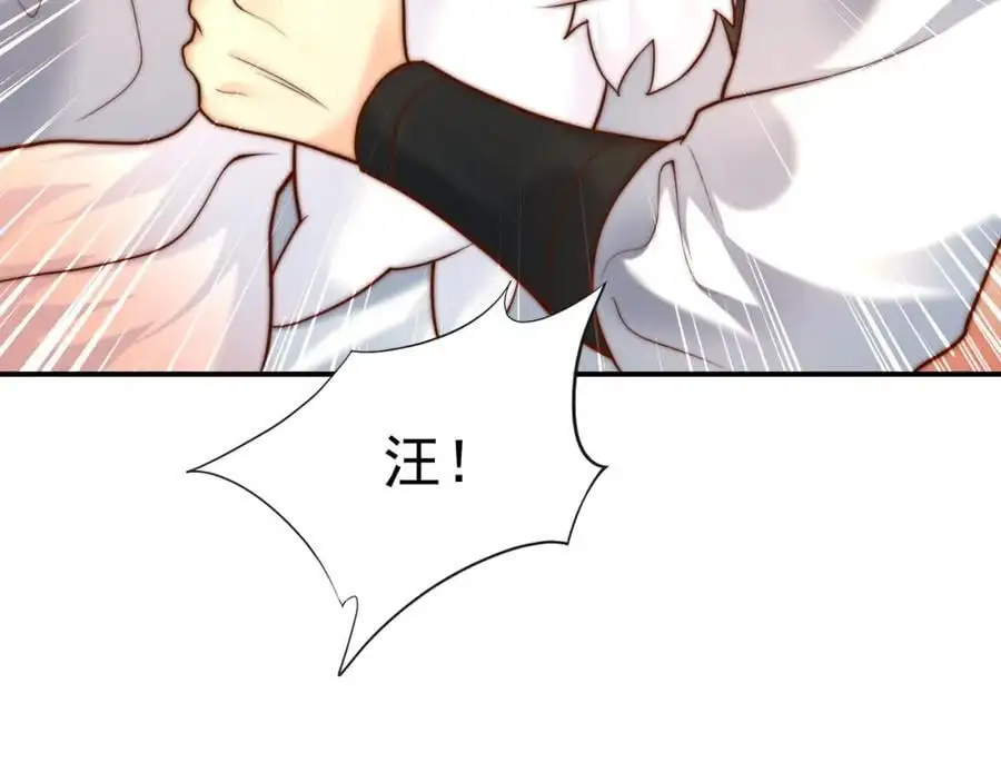第34话 皇帝的癔症107