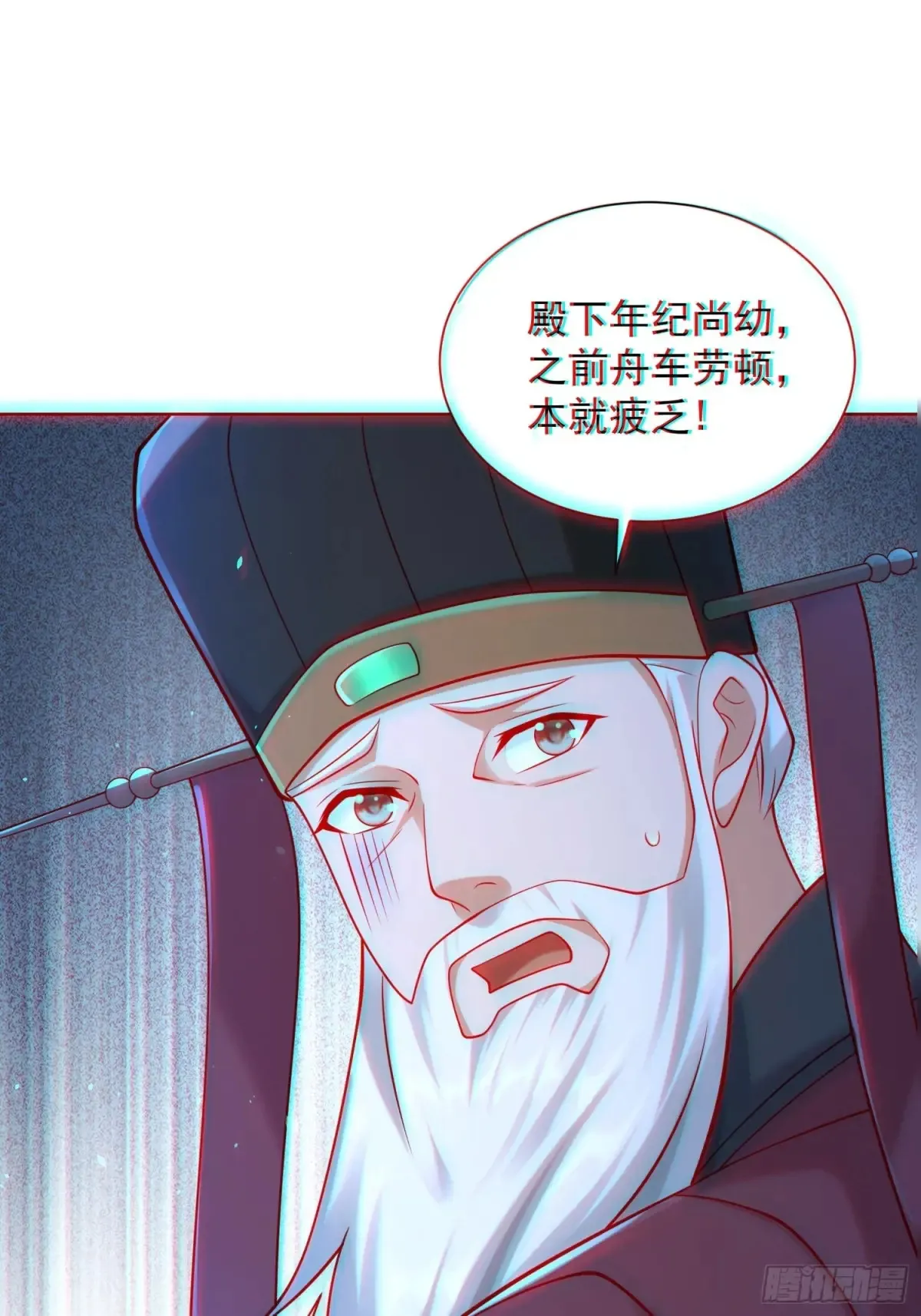 第58话 用心险恶的李承干！5