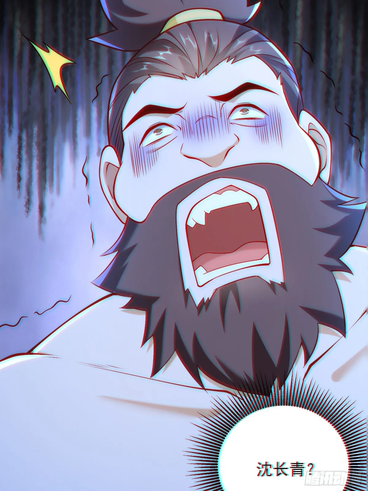 第60话 发个誓而已这么灵的吗61