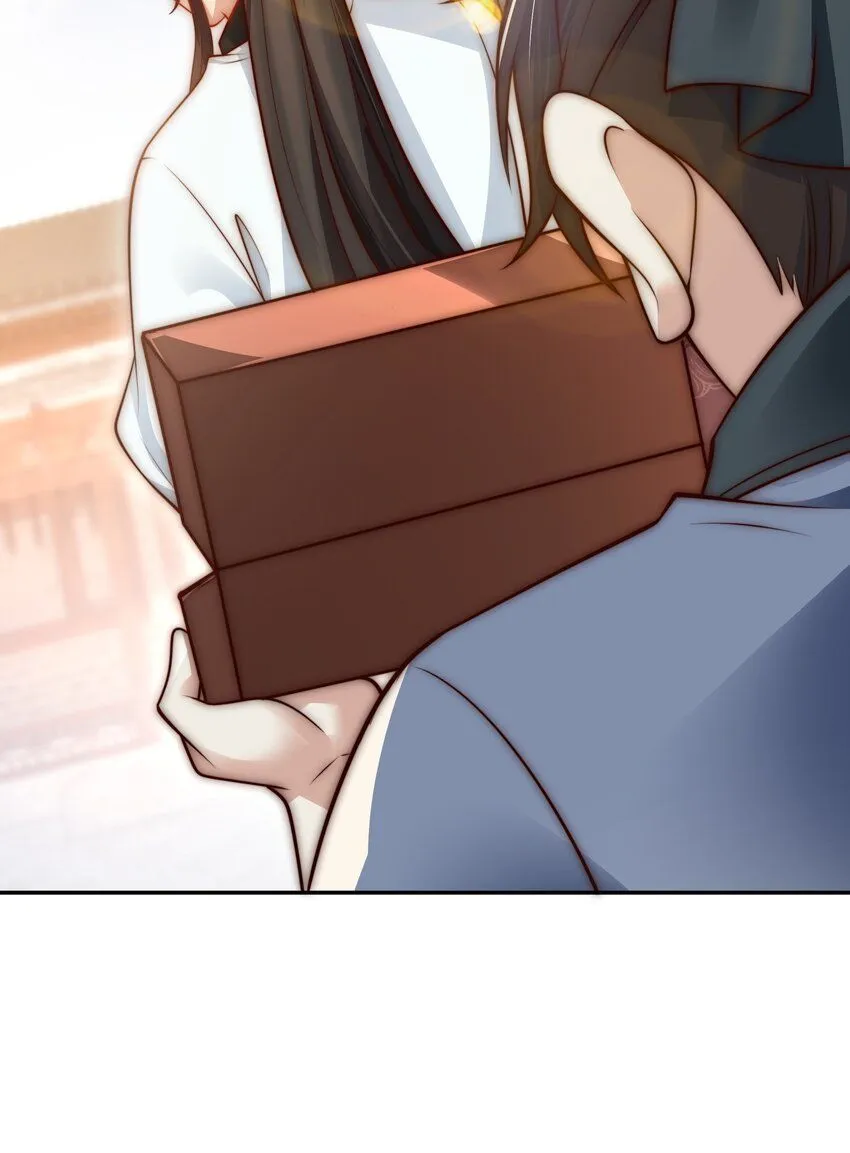 第21话 命中犯煞孙老爷！22
