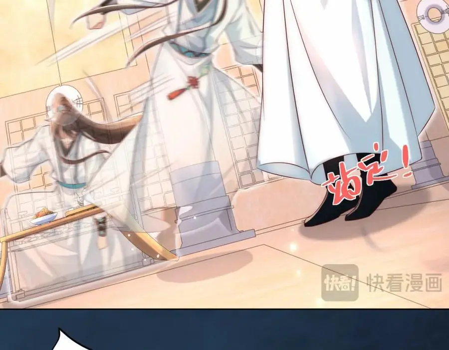 第31话 醉酒传道66