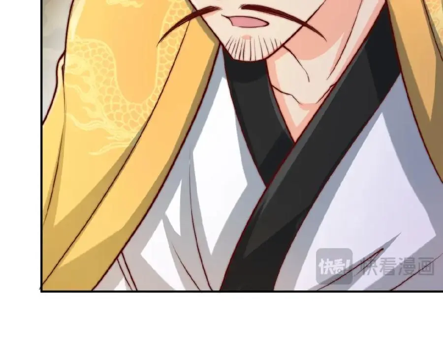 第37话 他们错了吗？58