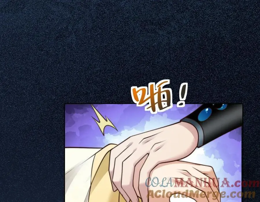 第31话 醉酒传道40