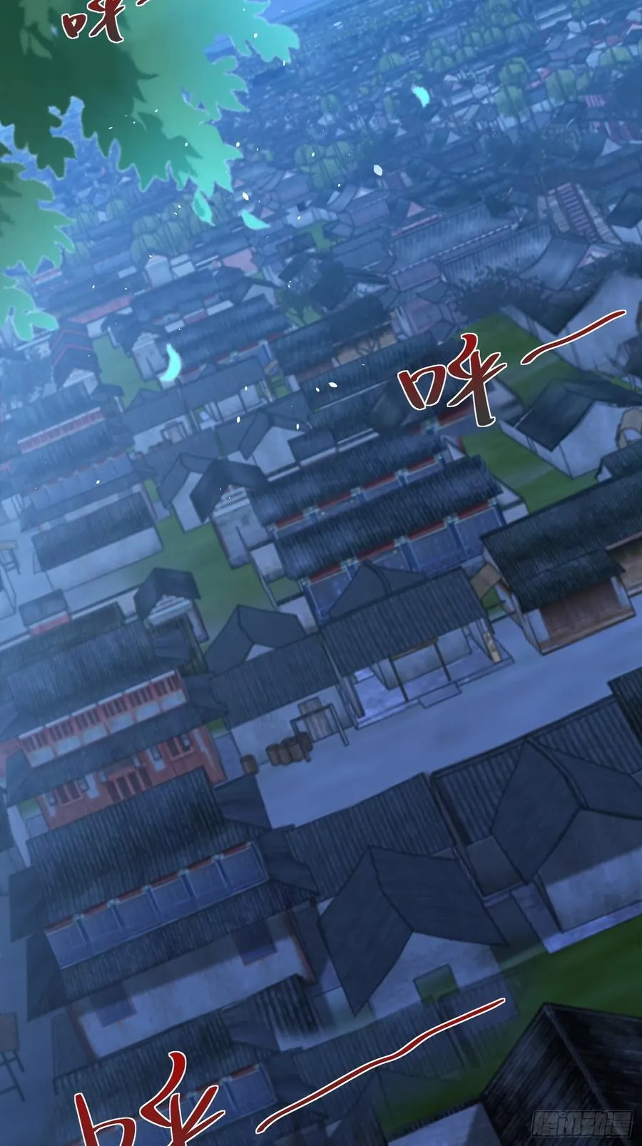 第48话 袁守诚！好久不见31