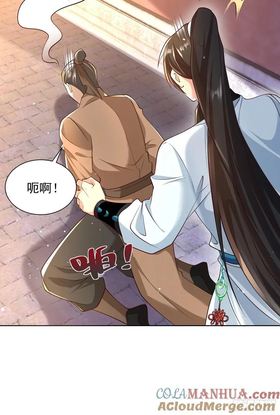 第48话 袁守诚！好久不见45