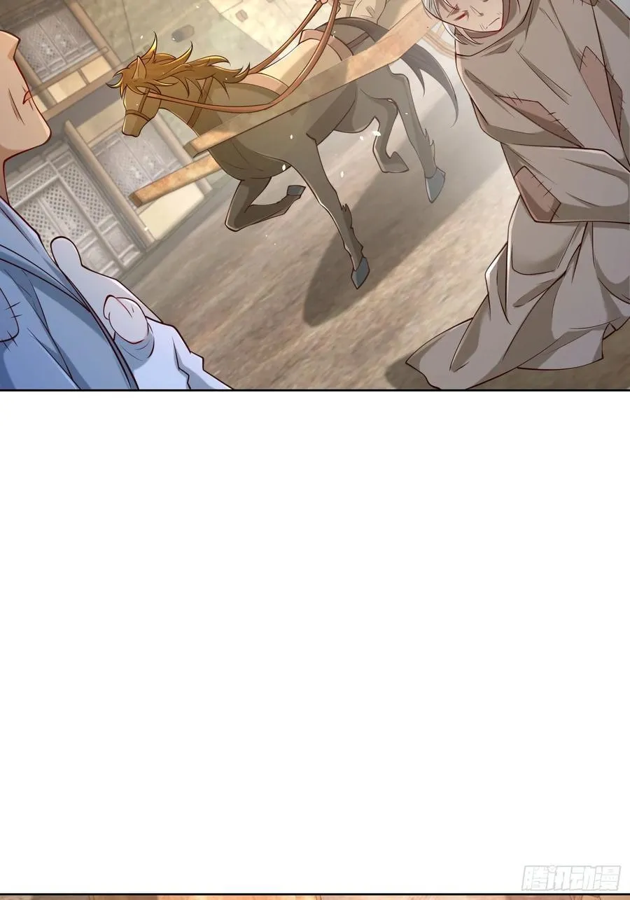 第53话 暴躁的崔判官！41