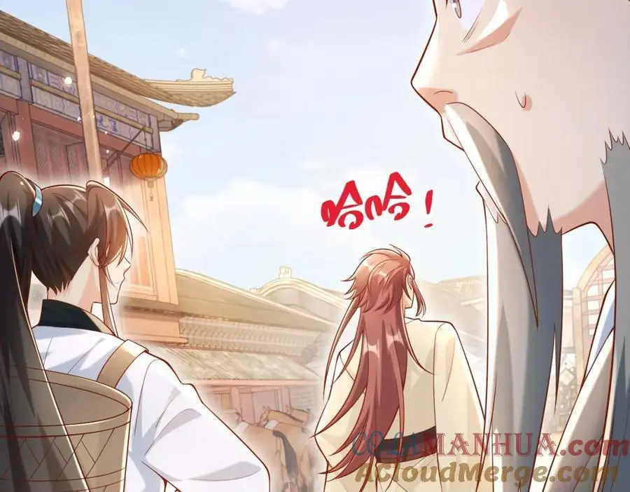 第32话 你是来砸场子的吧？100