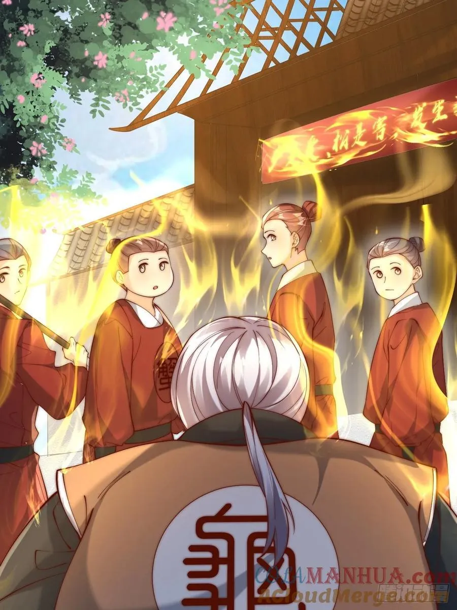 第43话 大唐女人，太玩的开了6