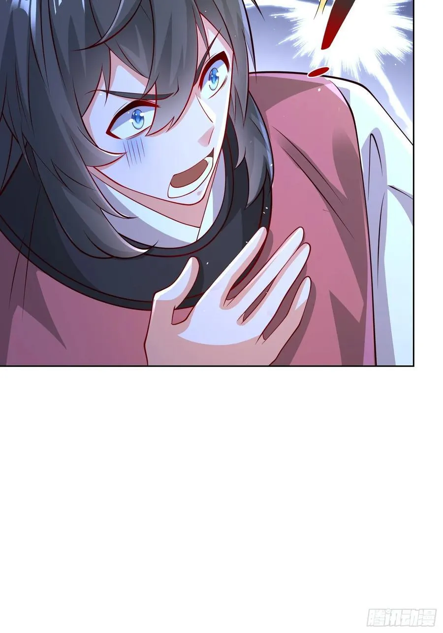 第54话 睁大眼睛看好了！29