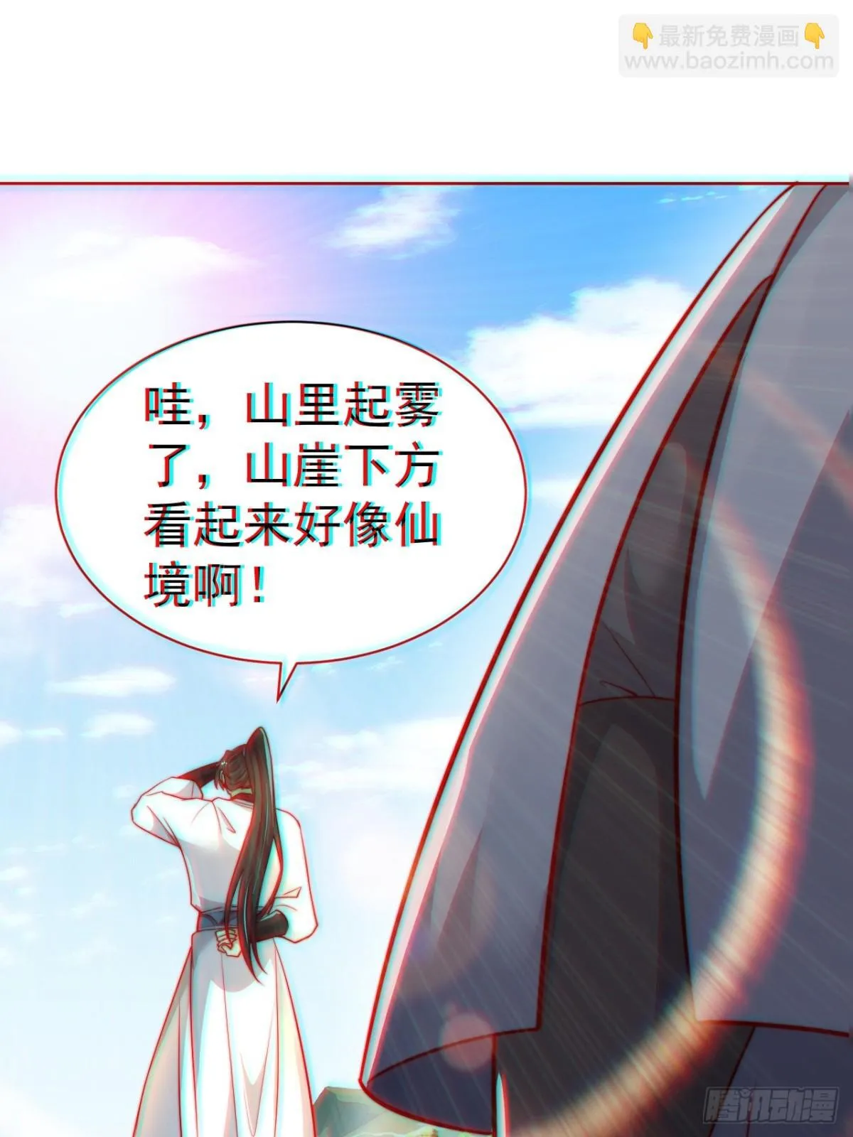 第62话 悬崖边的街舞！2