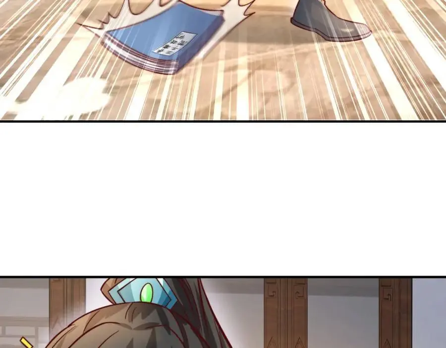 第34话 皇帝的癔症26