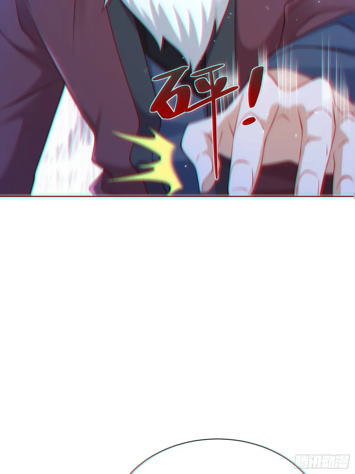 第61话此山是我开！道长拿命来5