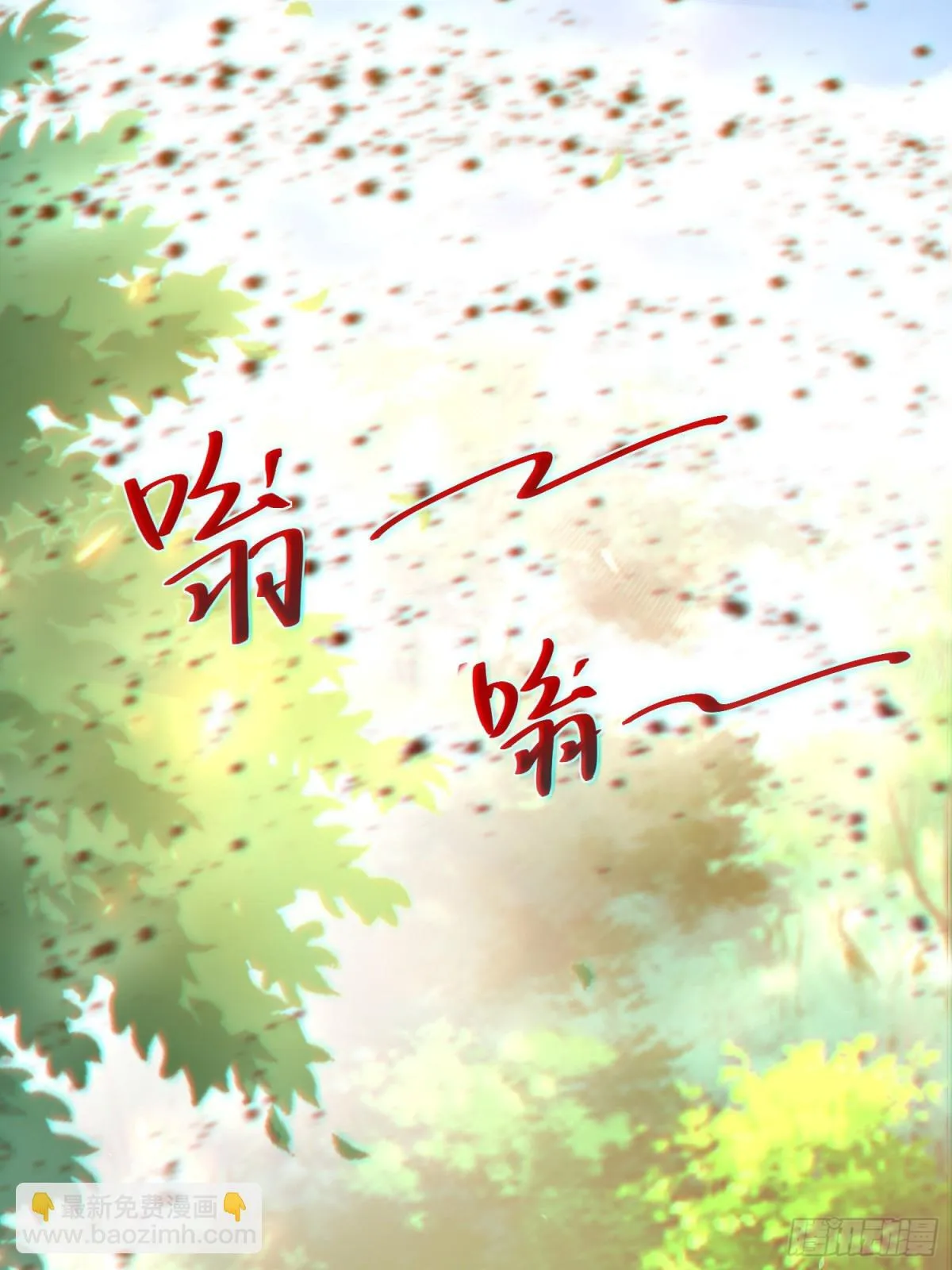 第61话此山是我开！道长拿命来56