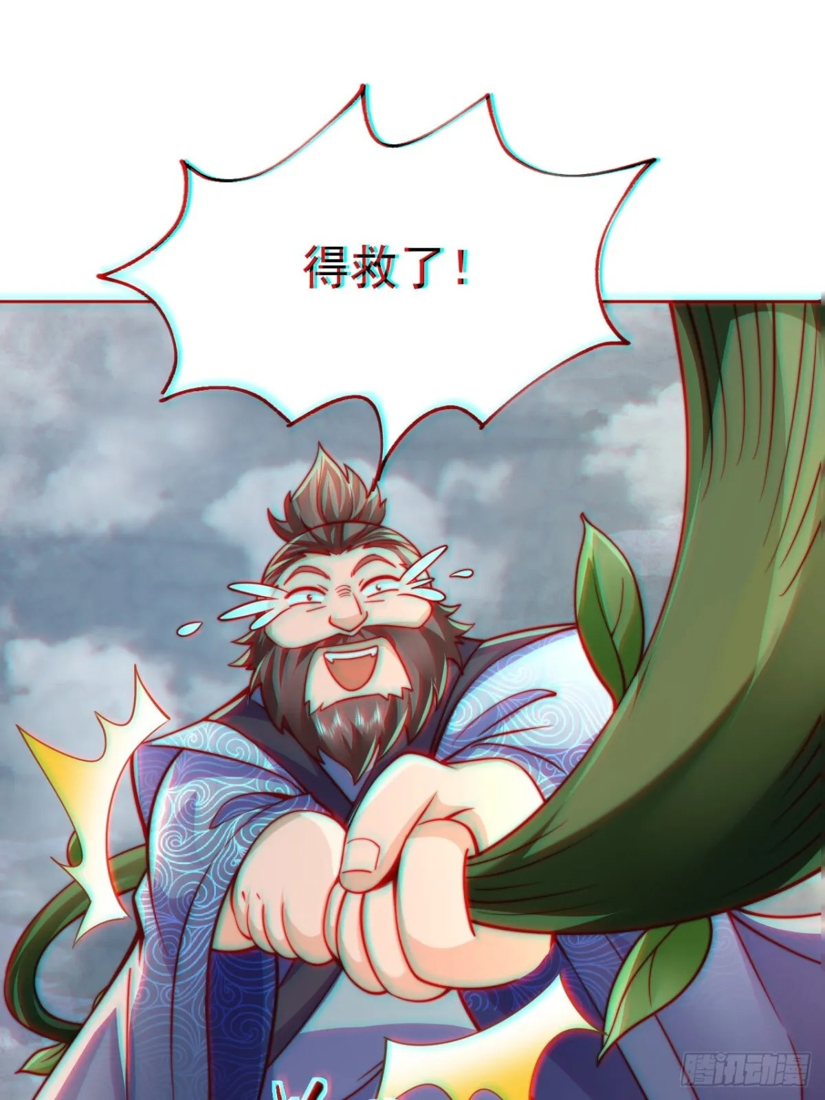 第62话 悬崖边的街舞！30