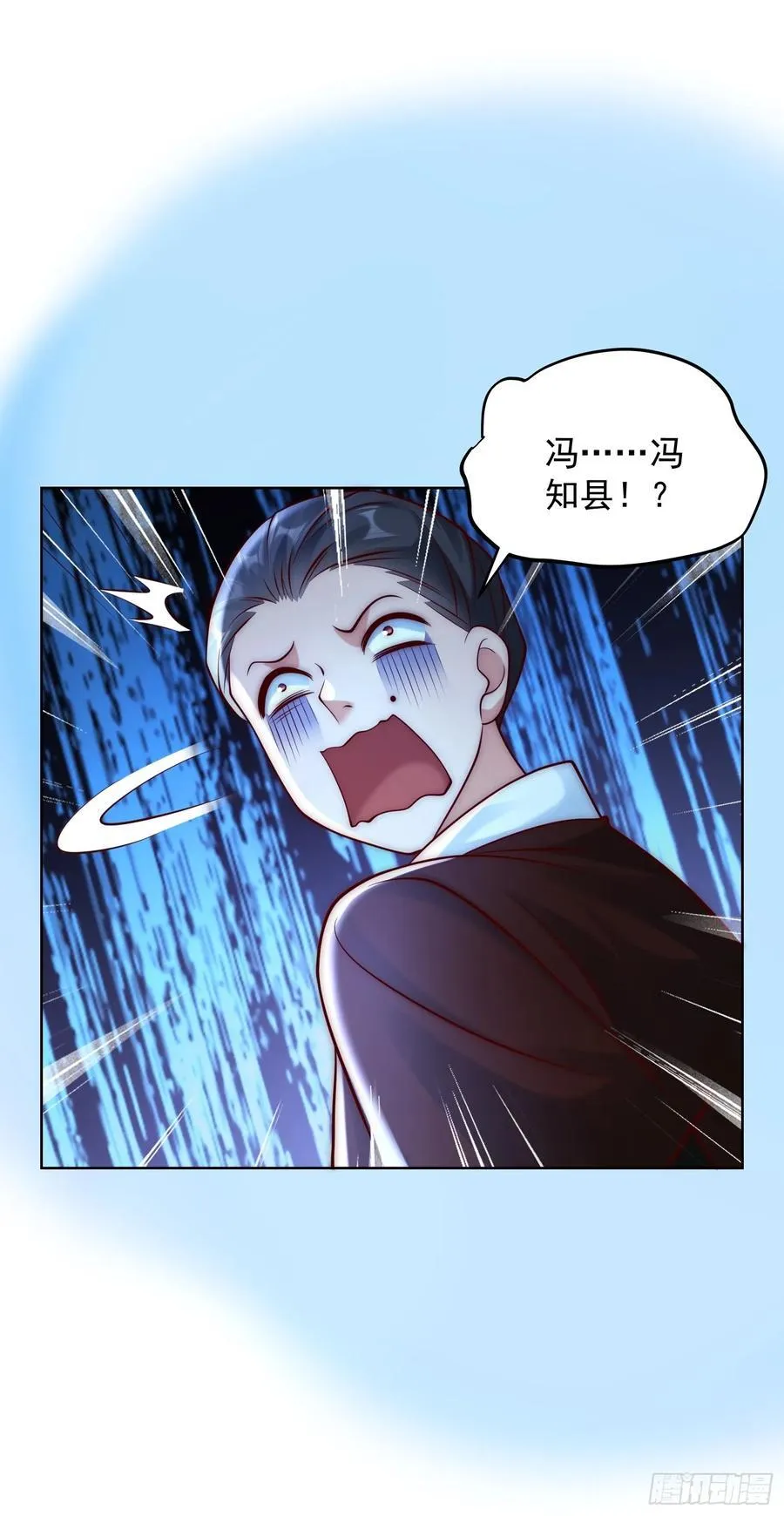 第42话 欣欣向荣的商业版图52