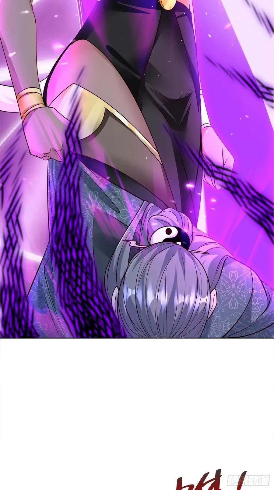 第48话 袁守诚！好久不见26