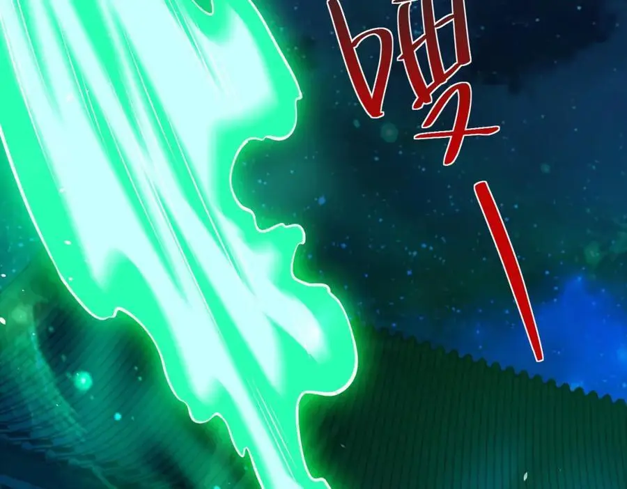 第40话 破大防的白骨精46