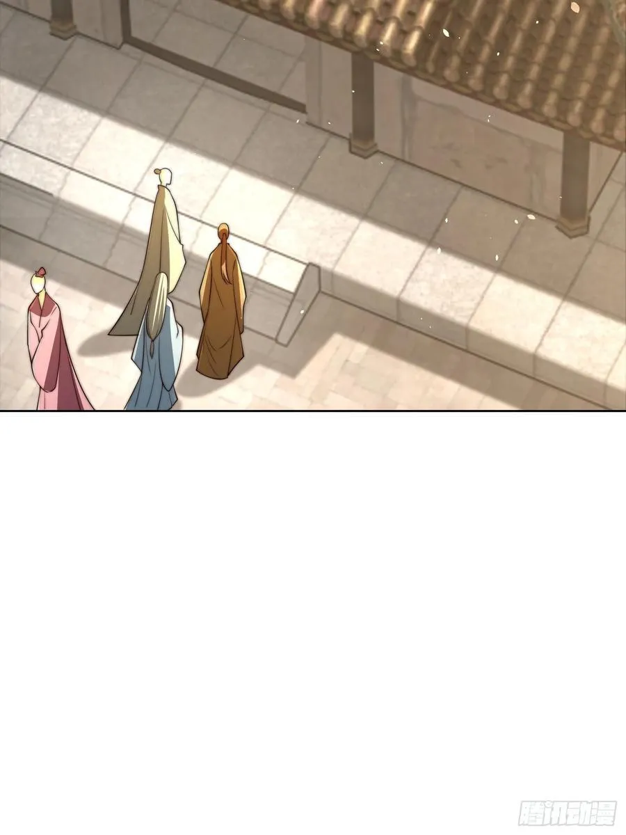 第47话 我觉得我可以！34