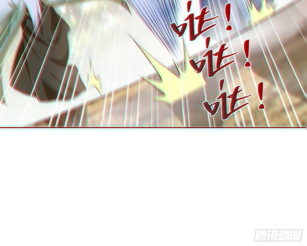 第61话此山是我开！道长拿命来44