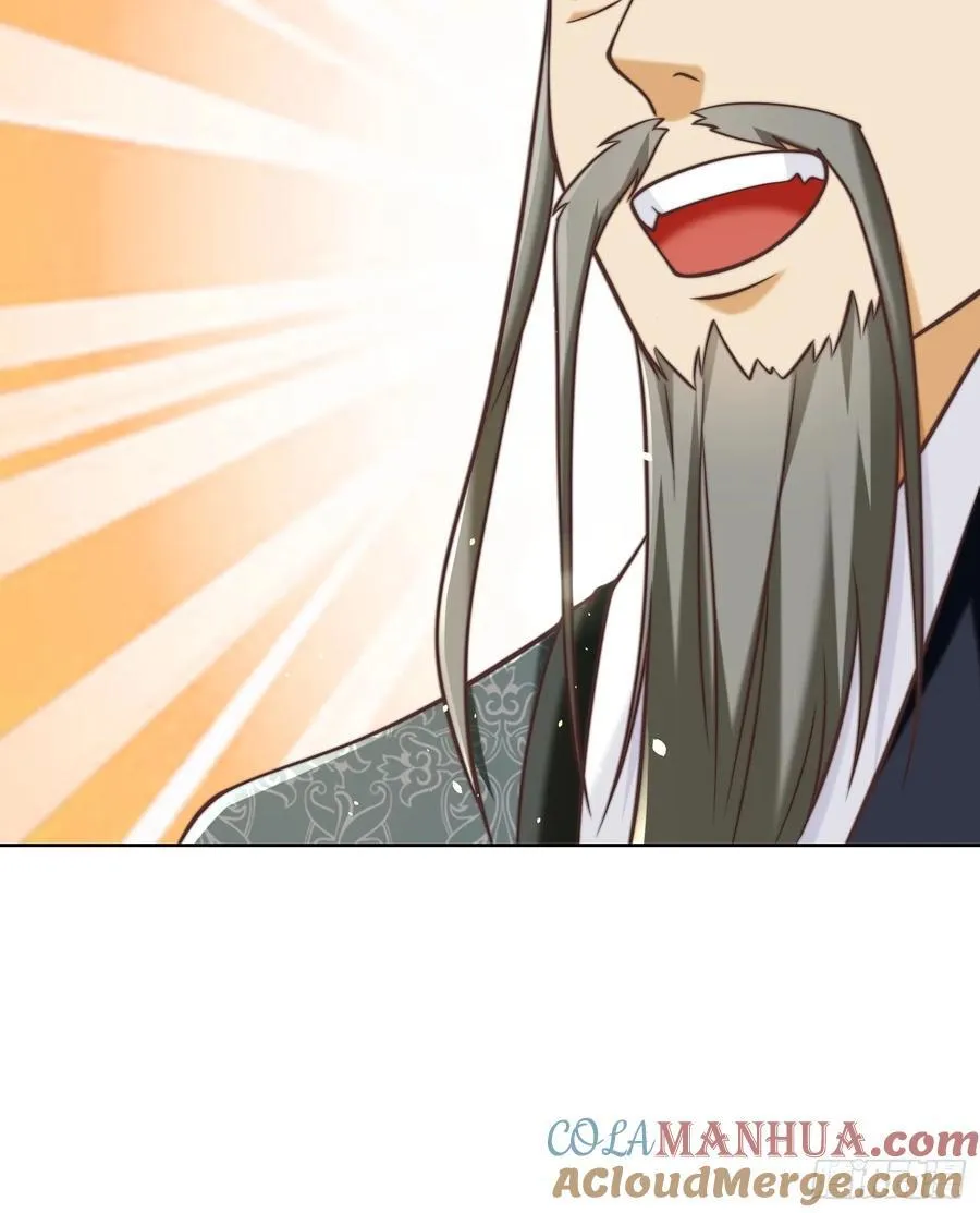 第45话 物理驱魔！9