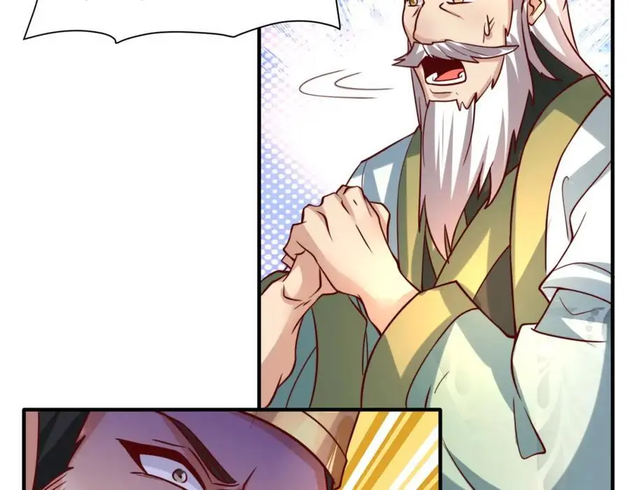 第30话 这就治好了？！53