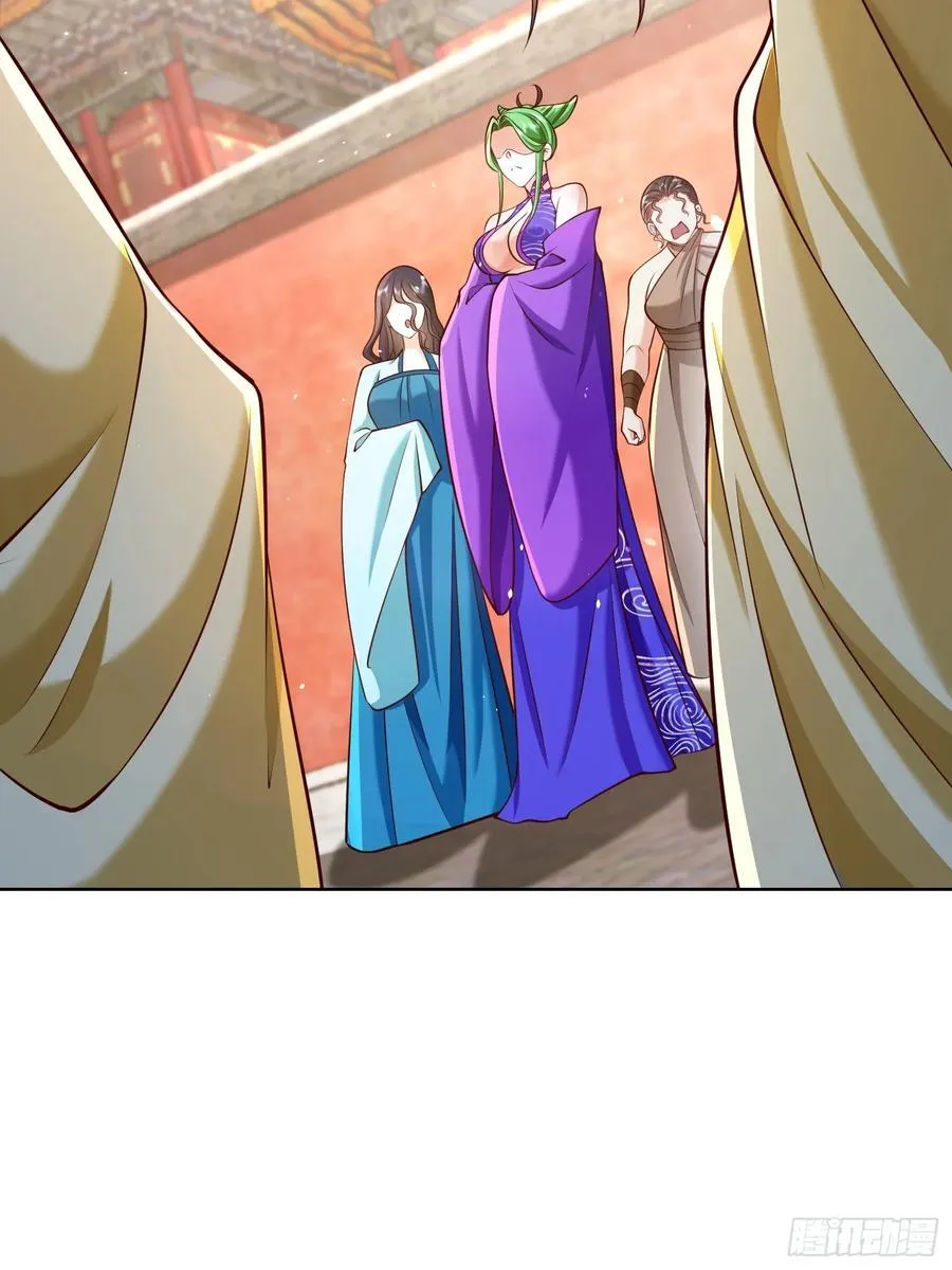 第50话 治病的洗澡水！34