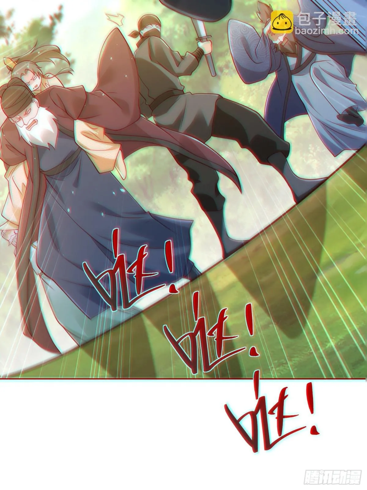 第61话此山是我开！道长拿命来52